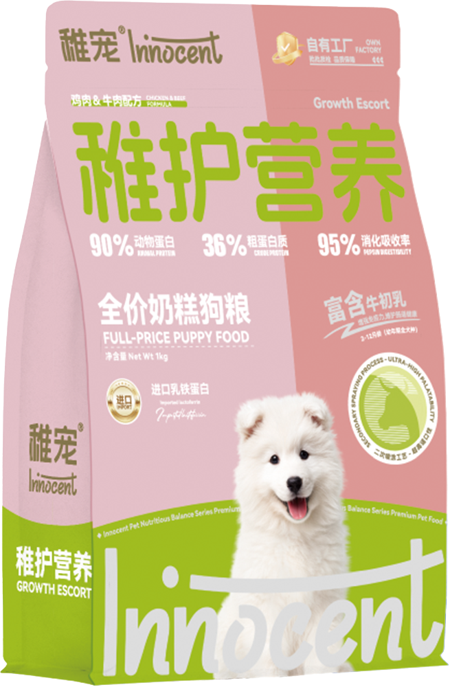Product-Shandong Zhipeng Biotechnology Co., Ltd.-Pet food